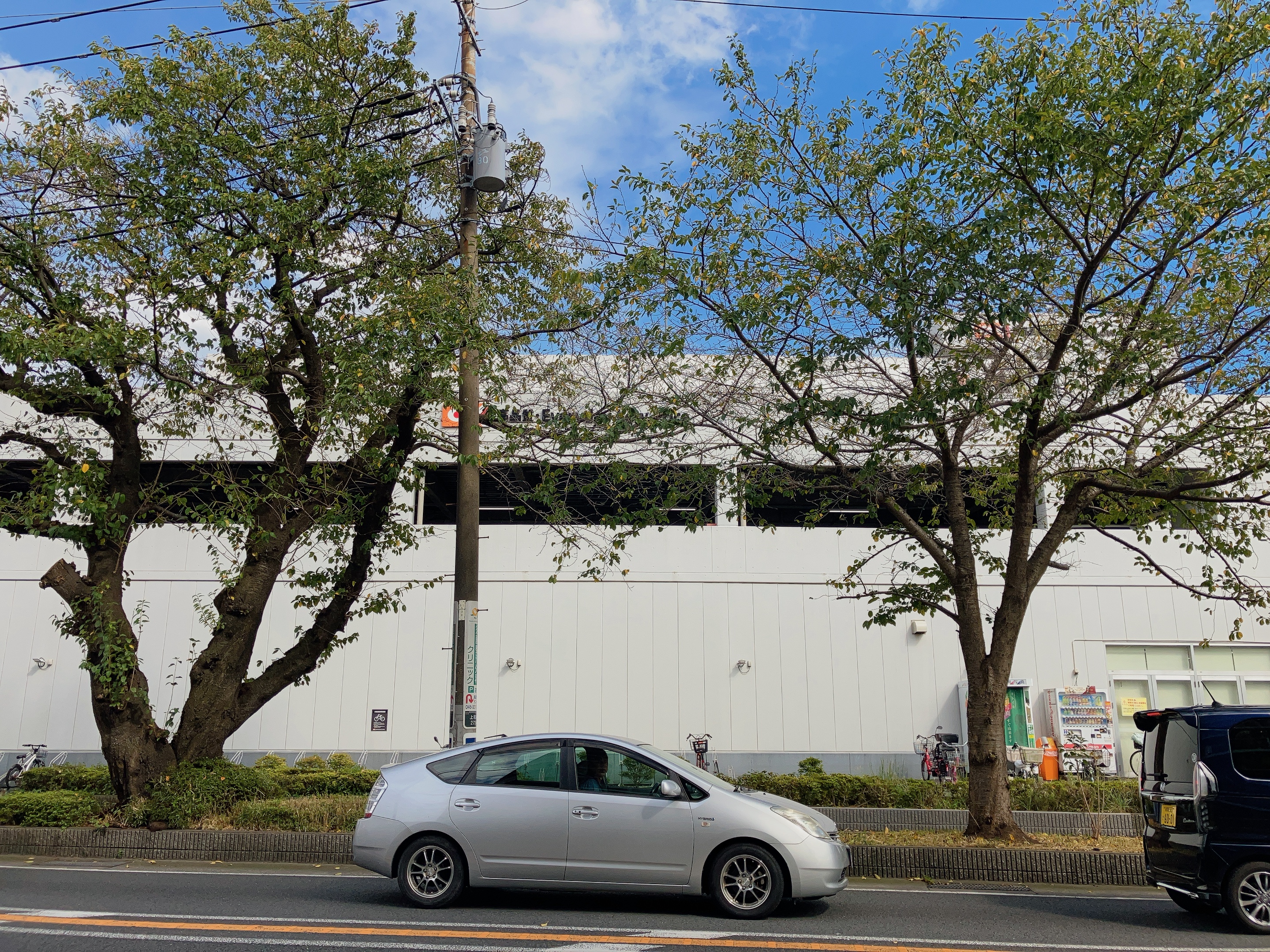 オーケー大和上和田店